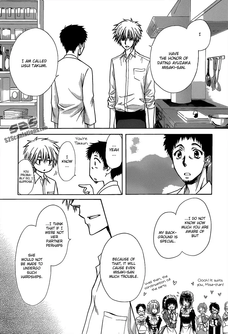 Kaichou Wa Maid-sama! Chapter 81 25